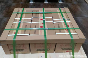 阿拉善左旗巴彦浩特机场货运酒水【机场货运当天